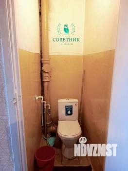2-к квартира, вторичка, 46м2, 5/5 этаж