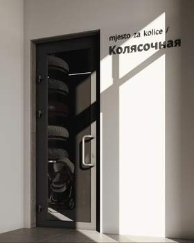 1-к квартира, вторичка, 38м2, 9/13 этаж