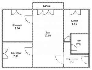 3-к квартира, вторичка, 49м2, 5/5 этаж