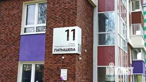 2-к квартира, вторичка, 55м2, 23/24 этаж
