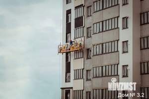 2-к квартира, вторичка, 38м2, 3/14 этаж
