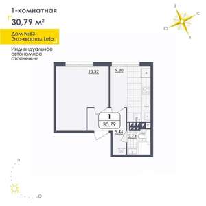 1-к квартира, вторичка, 31м2, 3/4 этаж