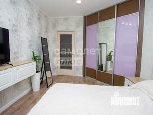2-к квартира, вторичка, 53м2, 2/9 этаж