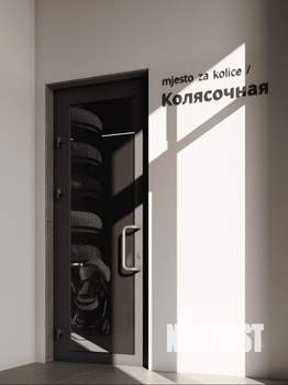 2-к квартира, вторичка, 58м2, 13/13 этаж