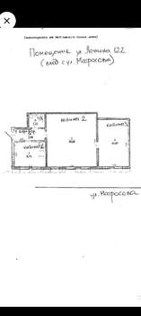 2-к квартира, вторичка, 63м2, 2/2 этаж