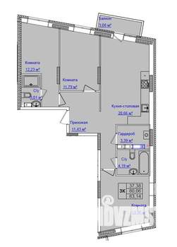 3-к квартира, строящийся дом, 83м2, 4/9 этаж