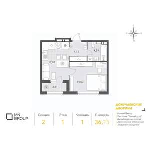 1-к квартира, вторичка, 37м2, 1/10 этаж