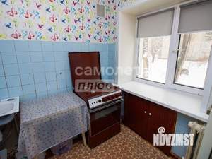 3-к квартира, вторичка, 39м2, 2/2 этаж