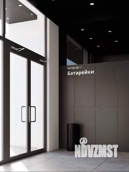 Студия квартира, вторичка, 24м2, 5/11 этаж