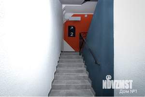 2-к квартира, вторичка, 37м2, 14/14 этаж