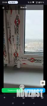 1-к квартира, вторичка, 27м2, 12/14 этаж