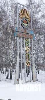 1-к квартира, вторичка, 31м2, 1/2 этаж