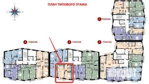 1-к квартира, строящийся дом, 47м2, 8/9 этаж