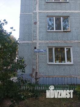 3-к квартира, вторичка, 60м2, 2/9 этаж