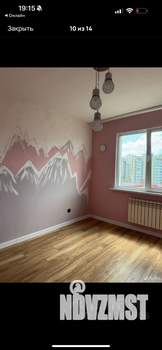 3-к квартира, вторичка, 90м2, 6/9 этаж