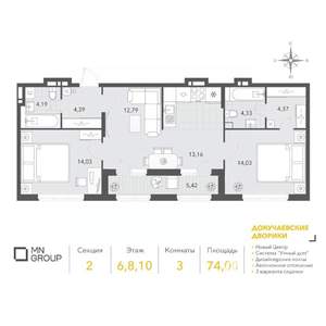 3-к квартира, вторичка, 74м2, 8/10 этаж