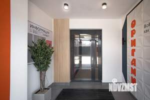 3-к квартира, вторичка, 54м2, 1/14 этаж