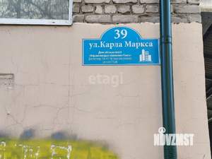 1-к квартира, вторичка, 29м2, 3/5 этаж
