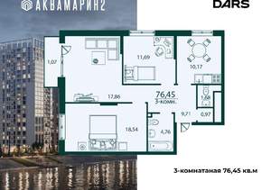 3-к квартира, вторичка, 76м2, 22/24 этаж