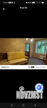 2-к квартира, вторичка, 38м2, 1/2 этаж