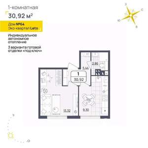 1-к квартира, вторичка, 31м2, 2/4 этаж