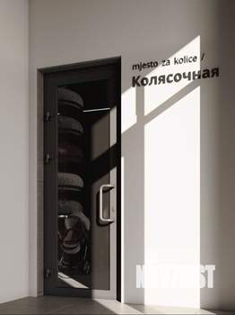 1-к квартира, вторичка, 41м2, 5/11 этаж