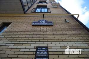 2-к квартира, вторичка, 58м2, 4/7 этаж