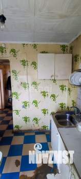 2-к квартира, вторичка, 50м2, 8/9 этаж