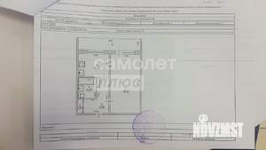 1-к квартира, вторичка, 39м2, 3/10 этаж