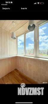 3-к квартира, вторичка, 90м2, 6/9 этаж