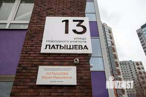 1-к квартира, сданный дом, 49м2, 8/24 этаж