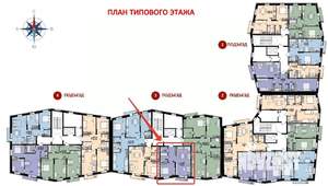 1-к квартира, строящийся дом, 49м2, 4/9 этаж