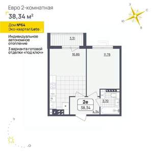 1-к квартира, вторичка, 38м2, 4/4 этаж