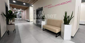 2-к квартира, вторичка, 52м2, 8/24 этаж