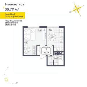 1-к квартира, вторичка, 31м2, 3/4 этаж
