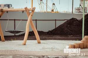 Фото квартиры на продажу (6)