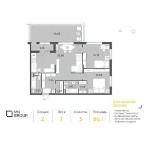 3-к квартира, вторичка, 86м2, 1/10 этаж