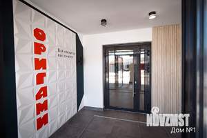Студия квартира, вторичка, 23м2, 4/14 этаж