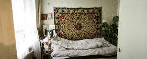 2-к квартира, вторичка, 44м2, 1/5 этаж
