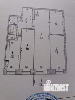 4-к квартира, вторичка, 60м2, 5/5 этаж