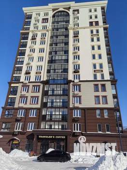 2-к квартира, вторичка, 63м2, 14/14 этаж