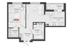 1-к квартира, вторичка, 40м2, 3/9 этаж