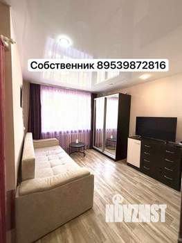 1-к квартира, вторичка, 30м2, 4/5 этаж