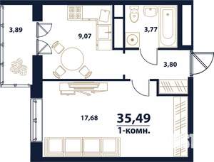 1-к квартира, строящийся дом, 35м2, 2/16 этаж