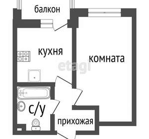 Фото квартиры на продажу (1)