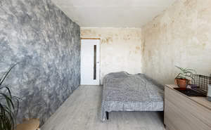 2-к квартира, вторичка, 52м2, 2/9 этаж