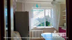 1-к квартира, вторичка, 37м2, 8/9 этаж