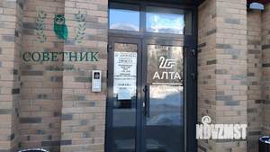 3-к квартира, вторичка, 80м2, 5/9 этаж