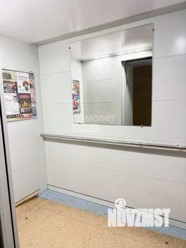 Студия квартира, вторичка, 23м2, 7/9 этаж