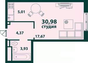 1-к квартира, строящийся дом, 31м2, 3/24 этаж